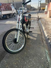البيع 26 رقمي 07717236548