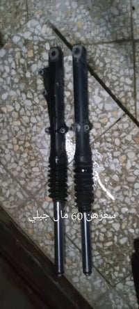 للبيع غراض بوكسر مكان بغداد بلديات توصيل موجود 07779560374