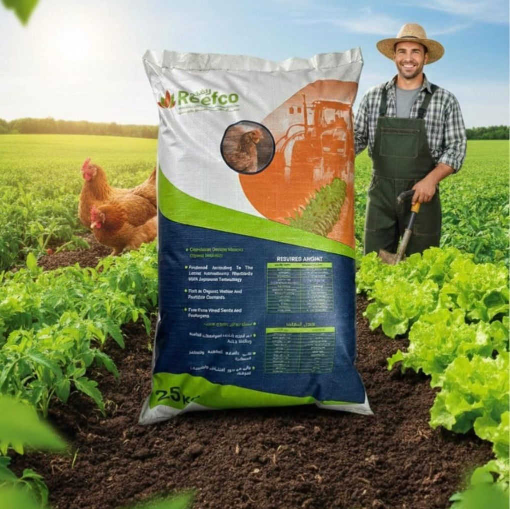 #ياعلي بفضل الله توفر سماد الدواجن المخصب من إنتاج شركه #ريفكو بسعر ٥،٠٠٠ توصيل أيضا متوفر
للحجز والاستفسار مراسله الصفحه او الاتصال على الرقم التالي :
***********
