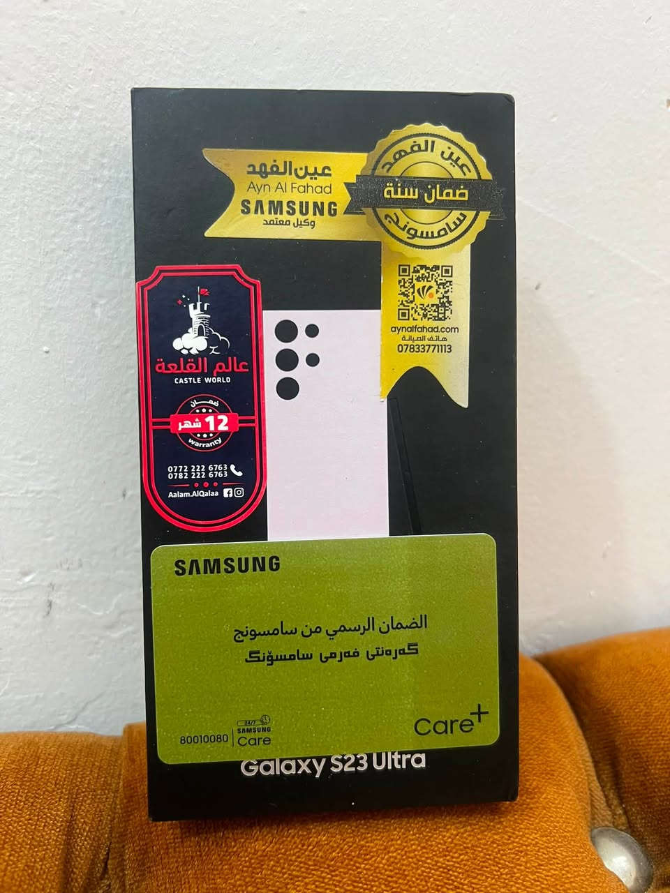 إس ٢٣ ألترا شرق اوسط عين الفهد 

جهاز شخط مايي مكفول من كلشي 

ذاكرته ٢٥٦ عشوائي ١٢ 

ملحقات كامله مكفول كلش كلش نظيف 

ظمآن شاشه ٢ سنه ضمان سنه الجهاز 

مكاني بغداد / البياع 

للاستفسار اتصل ***********
