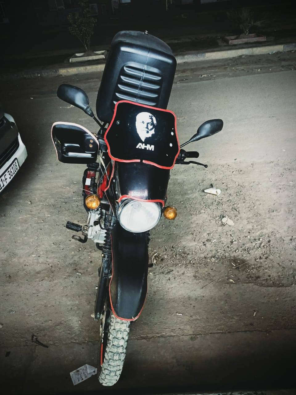 بوكسر رقم بغداد للبيع سعر مليونين بيها مجال
رقم صاحبها ***********
