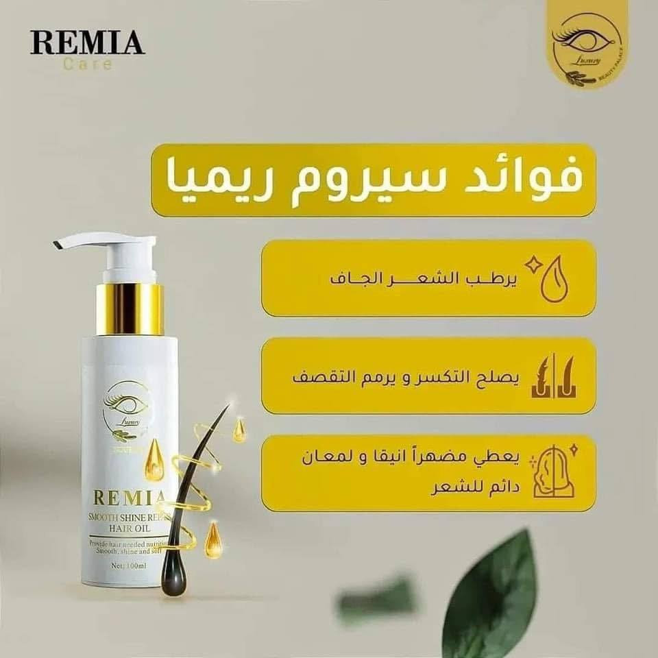التوصيل  مجانا  لجميع محافظات العراق   ⚠️

سيروم ريمي
الحجم 100 مل
🌱🌱
سيروم ريميا للشعر المجعد  الجاف الي يعاني من البهتان 
لان يحتووي على مجموعة زيوت مغذية وفعاله للشعر
فيتامينات تغذية وتقويه ولمعه للشعر 🌱🌱   

 https://wa.me/message/U2MN5KDTUGD4P1
للطلبات  السريعه  والمستعجله   اضغط  هنا


**إذا كنت صاحب هذا الإعلان وتريد حذفه لأي سبب، رجاءا أرسل رسالة إلى الدعم الفني**