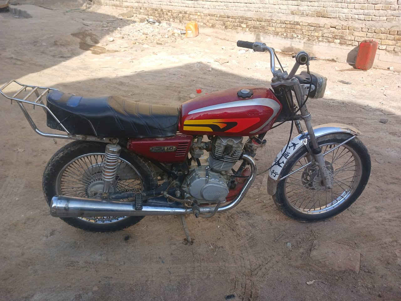 دراجه للبيع موديل 17 شغاله على اخر حبايه دراجه مقفوله من الصدقه كلك سعر 400 وبيهال مكان بالشطره رقم الموبايل 0 7 8 0 4 5 0 5 7 0 8
