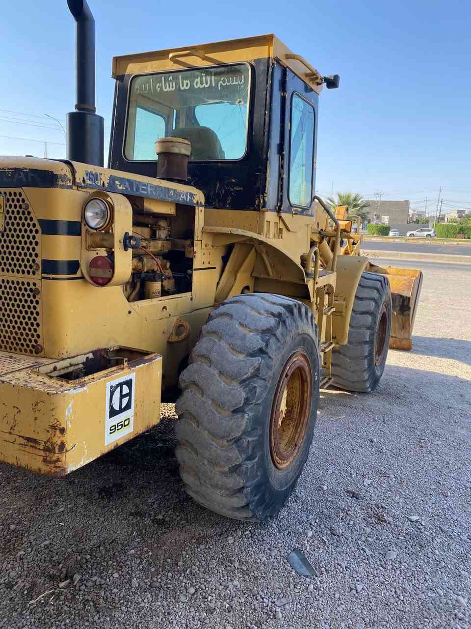 السلام عليكم البيع شفل كتر موديل 75 معمر 82 مكينه بليته ستيرن متحرك جاهزه مابيها نقص برغي مكانها رمادي رقم بغداد السعر 95 ورقه 
***********
