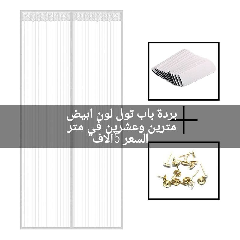 ياالله


**إذا كنت صاحب هذا الإعلان وتريد حذفه لأي سبب، رجاءا أرسل رسالة إلى الدعم الفني**