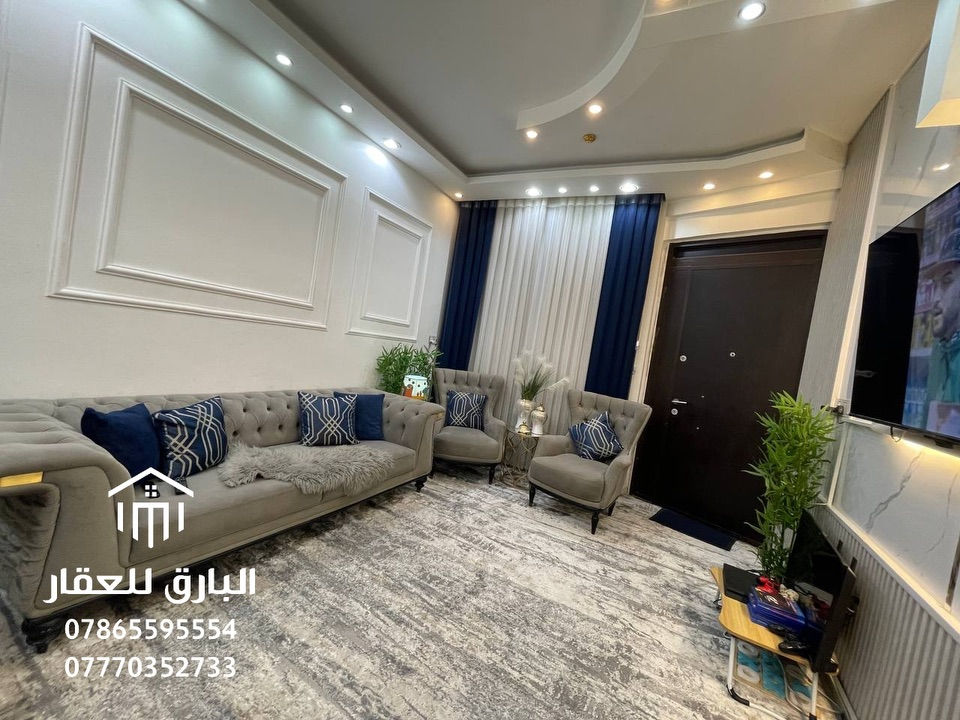 ⁨ 🔱 دار للبيع حديث 🔱

 الموقع📍: الكرادة - الزوية

⭕ المساحة : 100 م

⭕ الواجهة : 6.25 م

⭕ سنة البناء : 2019

⭕ مكون من طابق واحد يحتوي على :
غرفة إستقبال + صالة + غرفة نوم + مطبخ + حمام + مناور + طرمة

⭕ السعر : عند الإتصال او حضورياً 📞

⭕ للإستفسار : ( الواتساب متاح ) 📱

بارق جاسم :
***********
*********** 

⚠️” تحذير : هذا العرض قد يختفي قبل أن تقرر !“

🟢 نستقبل جميع العروض و الطلبات العقارية 🟢

عنوان المكتب📍: بغداد - الكرادة داخل - قرب مطعم الصبايا - فرع مدرسة لبنان ( موقعنا مثبّت على Waze , Google maps ) 

#البارق_للعقار⁩
الكرادة داخل - الجادرية - المنصور - الحارثية
