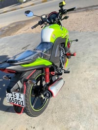 هاوجي • ٢٠٢٣ • مرقمه بأسمي