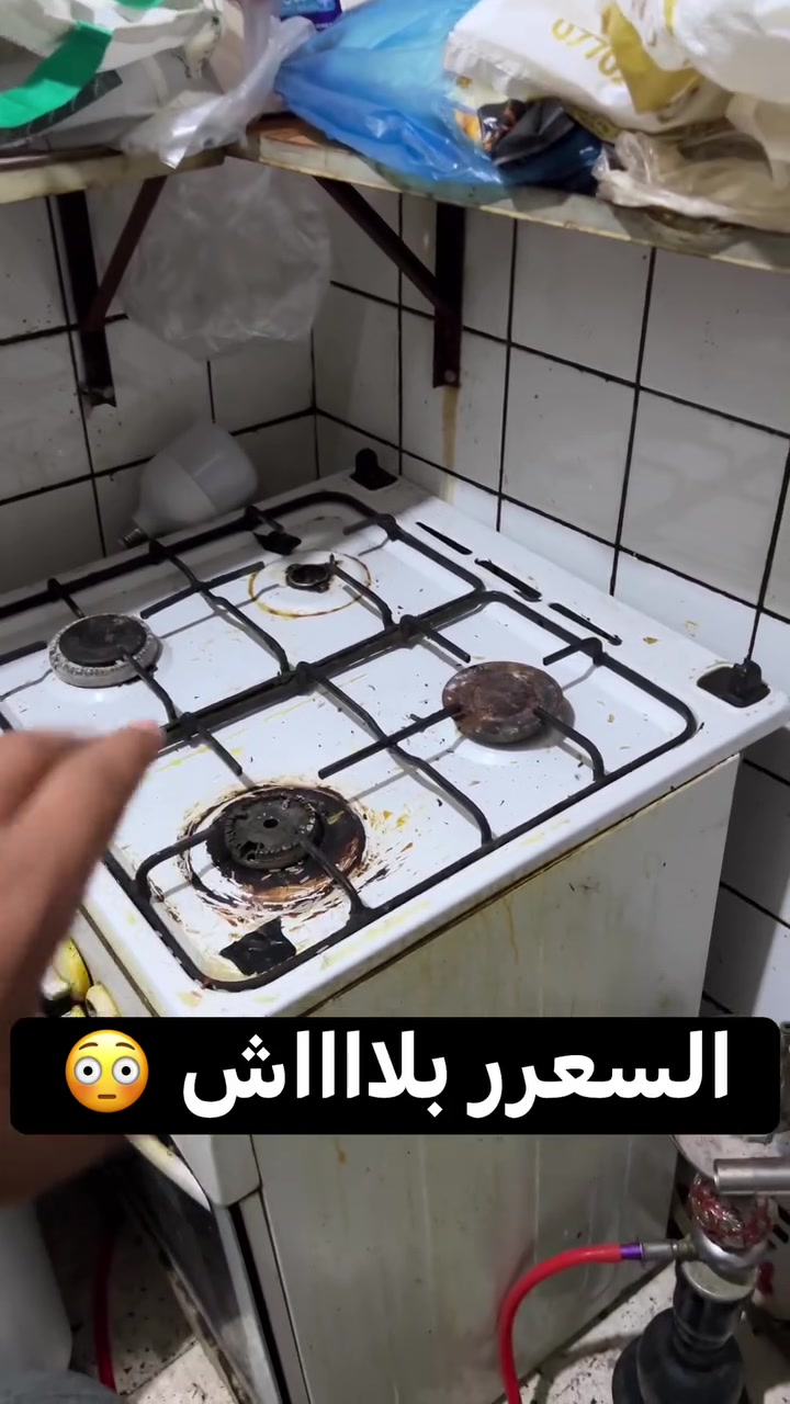 طباخ وغساله وثلاجات عدد اثنين كلهن سعرهن 100الف قفل  اللي يريدهن يتواصل وياي
***********
