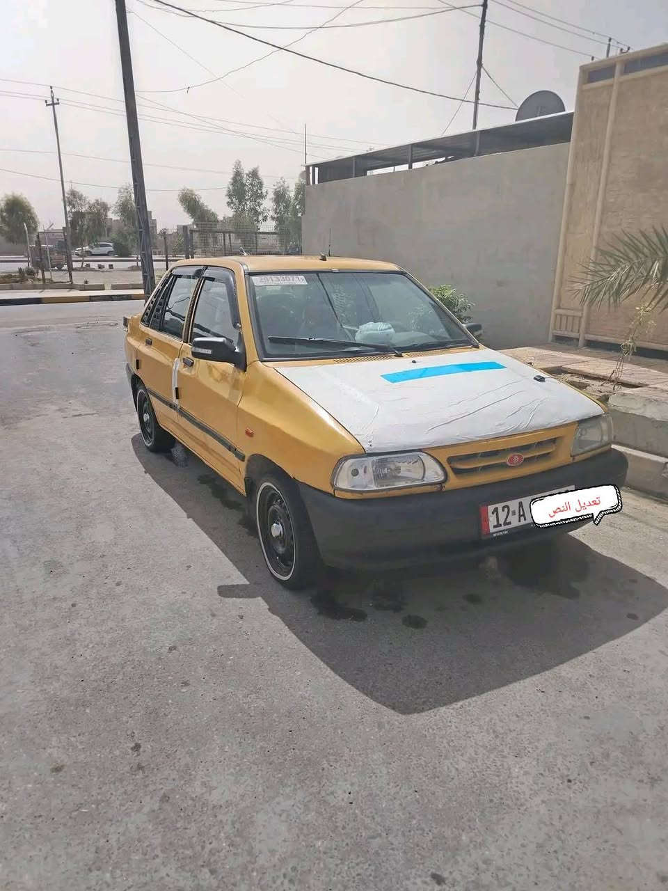 🚕 سايبا تكسي ( رقم نينوى ) للبيع 🚕
💯 محرك وگير شرط معمر جديد لا صرف ولانفخ 💯
🏮 تدفئة شرط شغاله تبريد نقص غاز بس 🏮
🧧 سنويه ولوحات جدد انگليزي إلى 2028 🧧
🌈 وايرمنية وگيجات كلها شغاله وضع شركة 🌈
💷 هئية وغرامات مصفرة شرط تاخذ صافي 💷
🥰 صدر وطخم مبدل جديد مع تايرات نضاف 🥰
🏖️ غرفتها وداخلها نضيف مع مسجل شاشه ايباد🎴🏖️
💷 السعر (26) وبيها مجال بسيط انشاء الله 💷
🎆 مكاني موصل الايمن شارع فاروق 🎆
🧧***********###***********🧧
