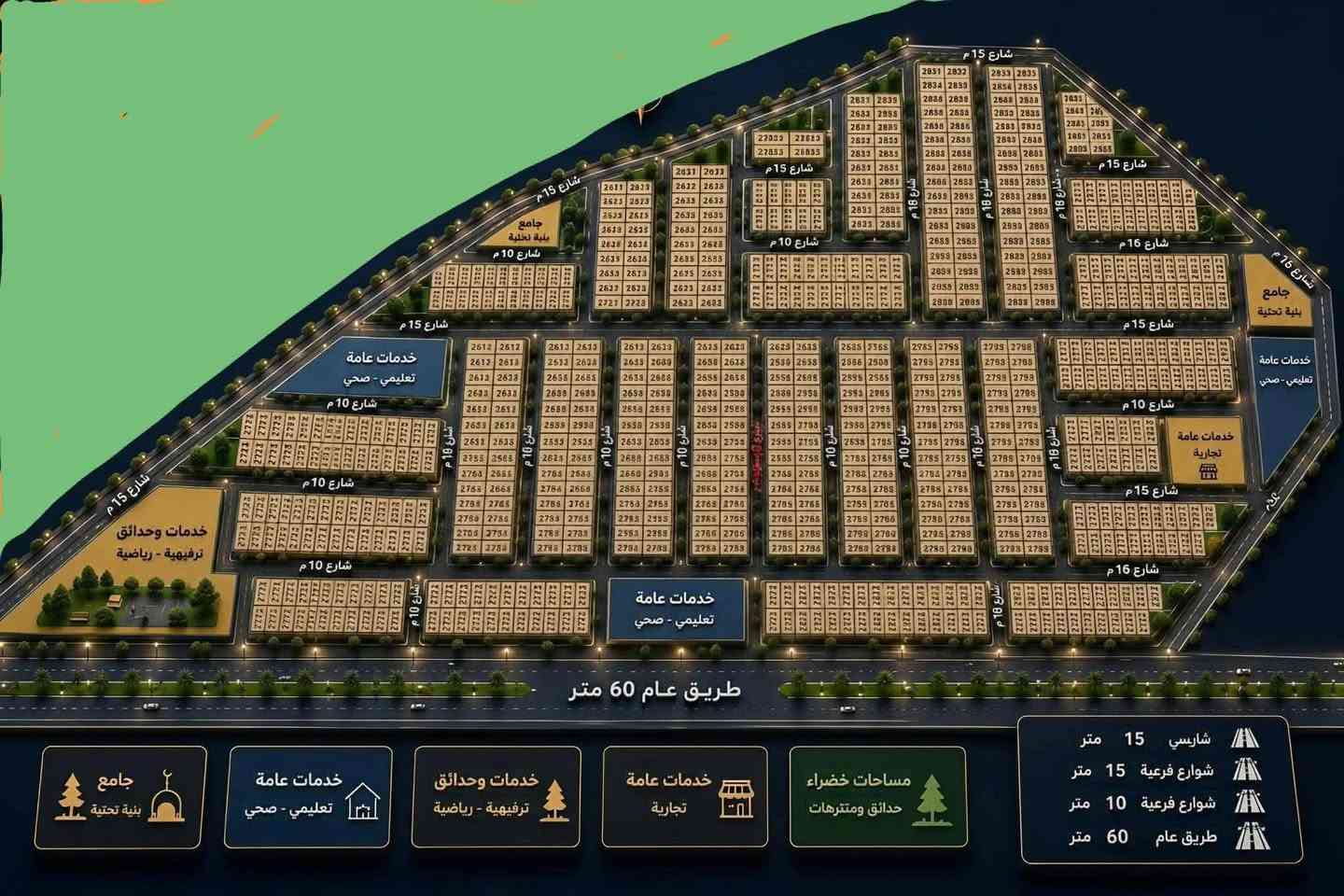 الغزالية شارع العام مقابيل دائرة الكهرباء
توزيع اراضي مخابرات و الامن القومي و الامن الوطني موقع اراضي البكرية مكان مميزة

نبيع نشتري مساحة ٢٠٠ و ١٠٠ و ٥٠ م ٤٠٠
استفسار على هذا الرقم
***********

