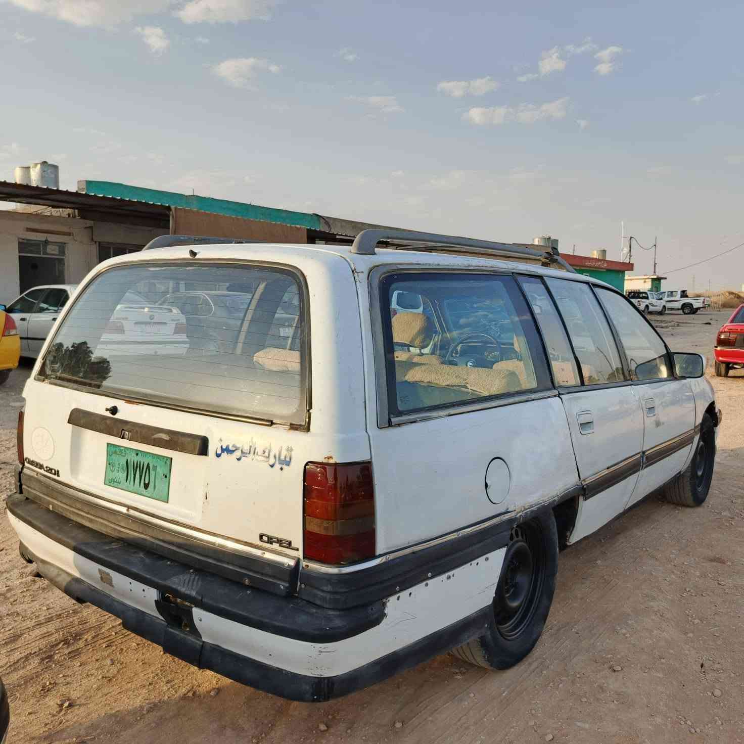 وميكه حجم 20 موديل 1991
شرعي من تلعفر شرط تحويل
محرك كير شرط كهربائيات كلها شغاله
سعر قفل 10
مكاني تلعفر
***********
