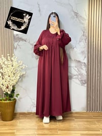 عباية أنيقة • توب قطيفة • توصيل مجاني