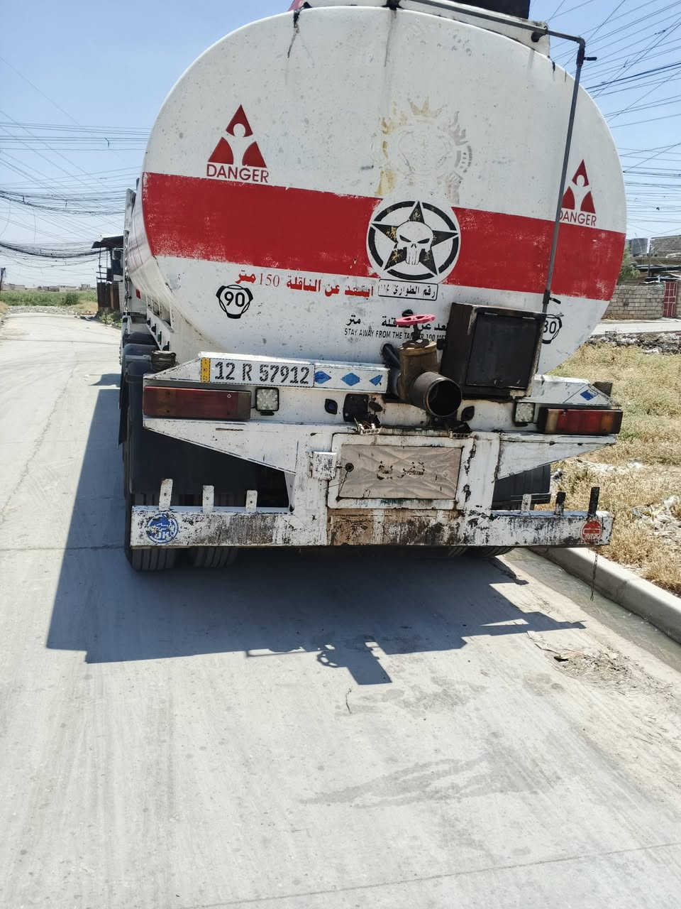 سكانيا للبيع 43 سؤال استفسار على هذا الرقم‏‪***********‬‏
