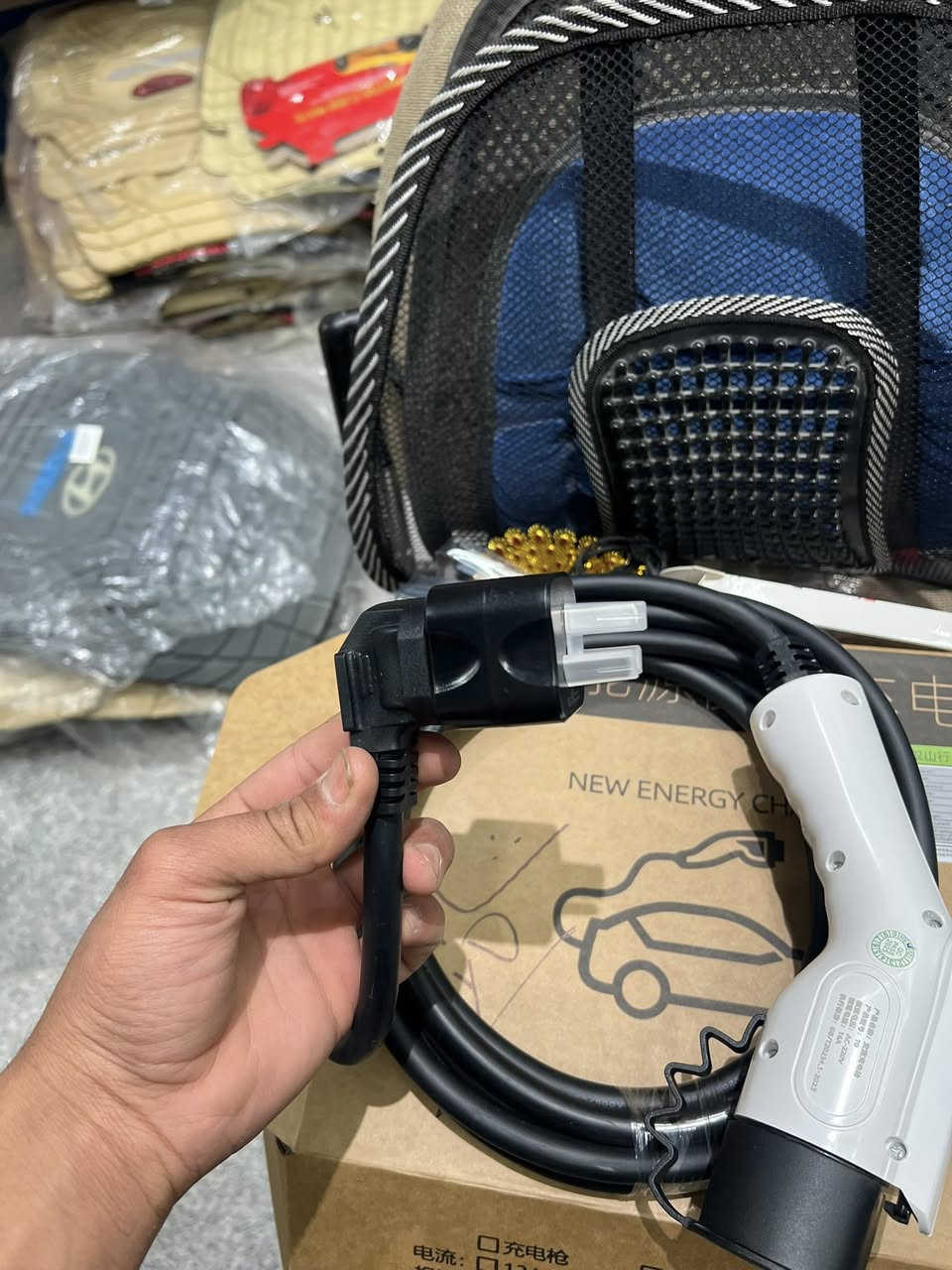 شاحن BYD اصلي 
***********
@إشارة
