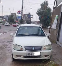 سي كي ٢٠١٣ • كله جديد • رقم نينوى انكليزي