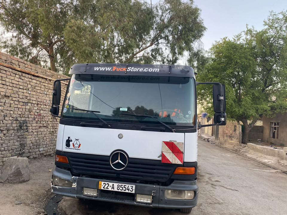 اتيكو البيع  ***********
