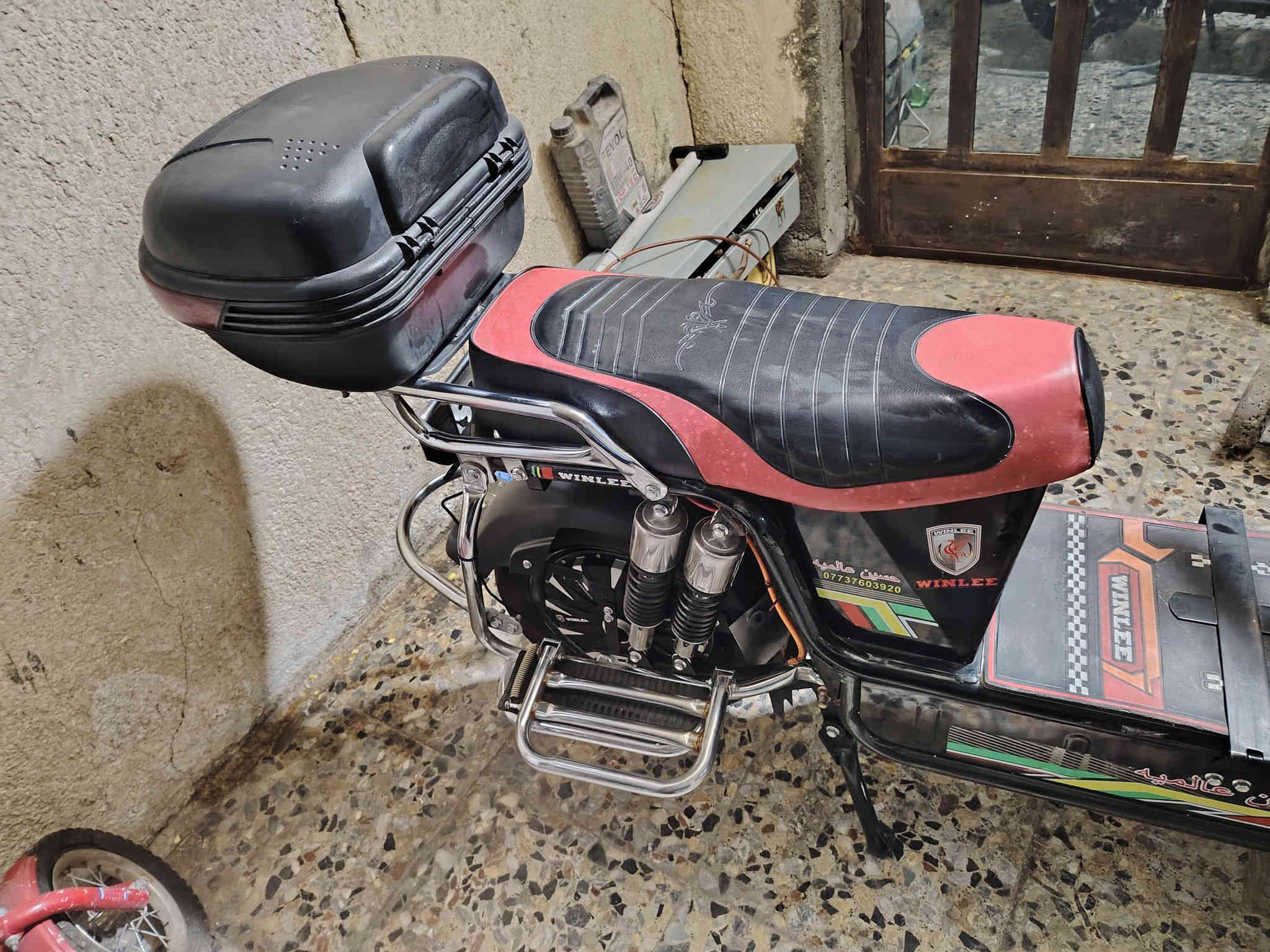 السلام عليكم دراجه شحن للبيع هارلي جبلي موديل 25 دراجه جديده البكان بغداد بياع الشرطه الخامسه رقم ***********
