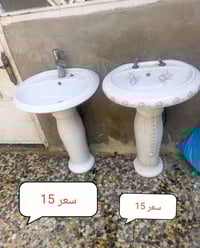 07738132643 بغداد أم الكبر قرب مطعم ركن سوري سعر ب صورة