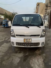 كفاله عامه • ٢٠٢٤ • بغداد