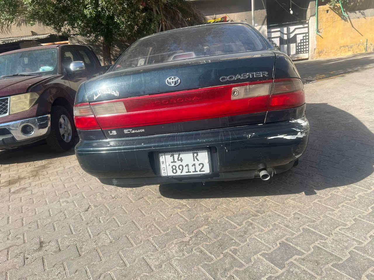 السلام عليكم كراون مييل 97 جاهزه مكين وكير وحداديه وتخم تاير السعر 35 ***********
