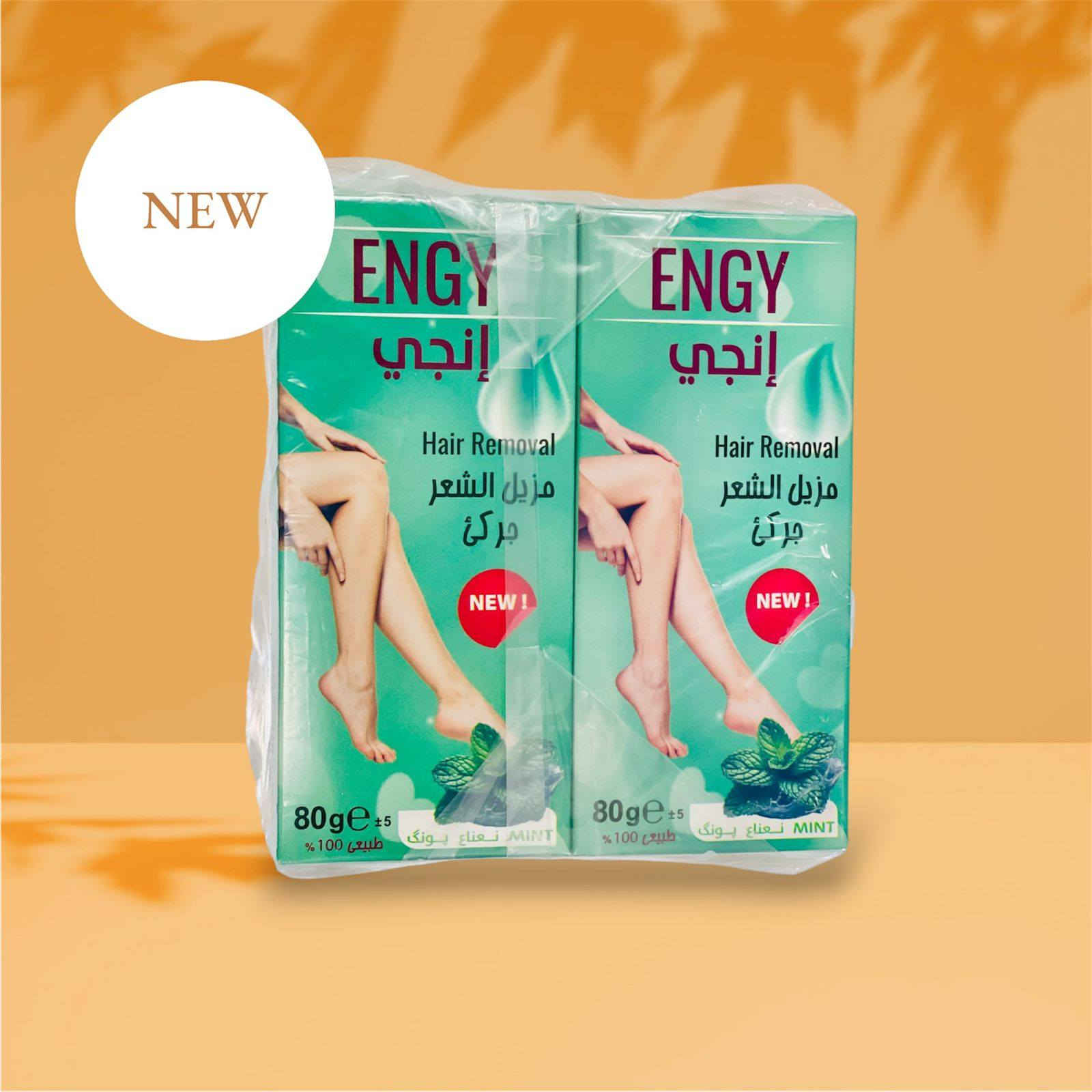 معمل أنجي لصناعة مزيل الشعر شيرا بدهوك ***********
