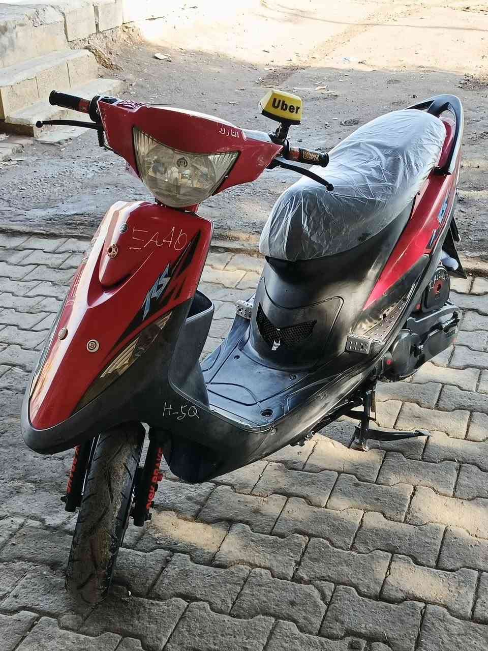 للبيع ماكس عدلة مكينة بلاد 49 شلعة ومعدل شرط 120 سلف وهندر ويل كب صالنصة FM كفرات ختم واحد واصليات كهربائيات كله شغالة دبلا تايرات جلاتين جدد ماعايزة شي عنوان واسط الصويرة الهاتف ‪***********
