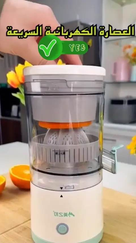 ‏خلاط على الشحن مال عصائر نستخدمه استخدام واحد فقط ￼ البصرة, العراق


**إذا كنت صاحب هذا الإعلان وتريد حذفه لأي سبب، رجاءا أرسل رسالة إلى الدعم الفني**