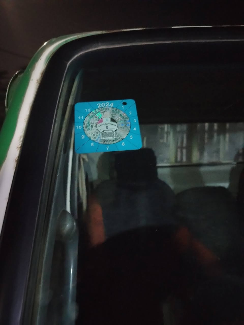 كيه سامسونك
موديل 2000 رقم ذقار
سنويه ٢٠٢٩
سياره جاهزه 
0777352106
عنوان كربلاء طوريج
٤٥وبيه مجال


**إذا كنت صاحب هذا الإعلان وتريد حذفه لأي سبب، رجاءا أرسل رسالة إلى الدعم الفني**