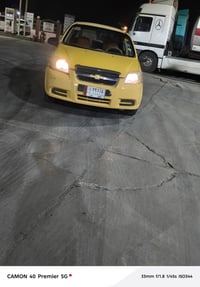 افيو • ٢٠٠٩ • مبدل ضربه