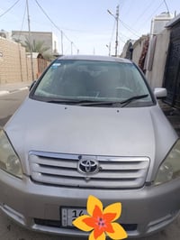 فور ويل • ٢٠٠٢ • البصره
