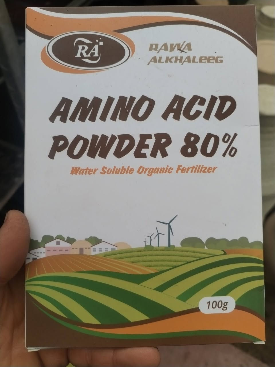 يالله يارزاق المشتل الصغير يتوفر لدينا نباتات داخليه وخارجيه ويتوفرلدينا توصيل مستعدون لفرش الثيل الطبيعي للحجز والاستفسار مرسالتنا عن طريق الوتساب ***********
