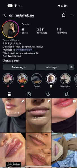 السلام عليكم من رخصة الادمن وصاحب الكروب نحب نعلن عن بدء عروض نهاية السنة في عيادة الدكتورة علا النجدي /شارع الشهداء في مايخص التجميل للحجز مراسلة صفحة العيادة على الانستكرام او على الرقم ***********وتابعو صفحة الدكتوره حتسوي 
مسابقه قريبا 🫰🏻🫰🏻
