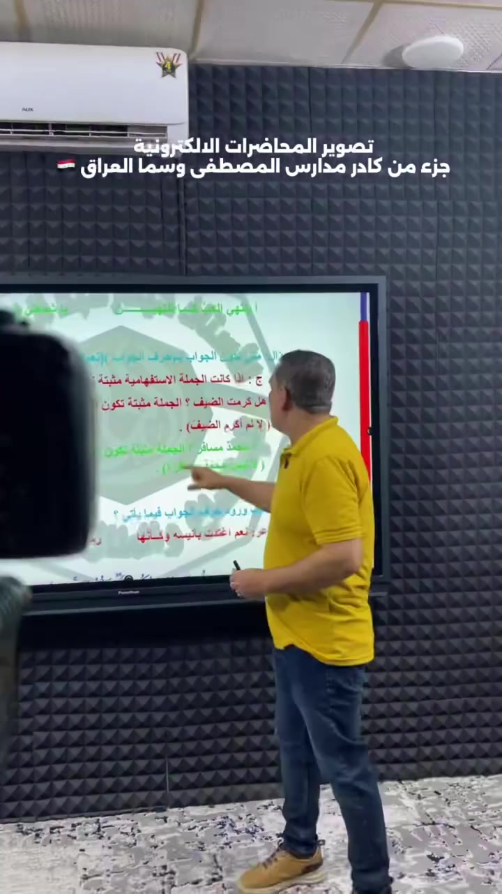من ارقى المدارس في بابل عن تجربه بالتوفيق ان شاء الله


**إذا كنت صاحب هذا الإعلان وتريد حذفه لأي سبب، رجاءا أرسل رسالة إلى الدعم الفني**