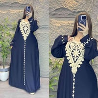 جملة • ملابس • مقاس 95