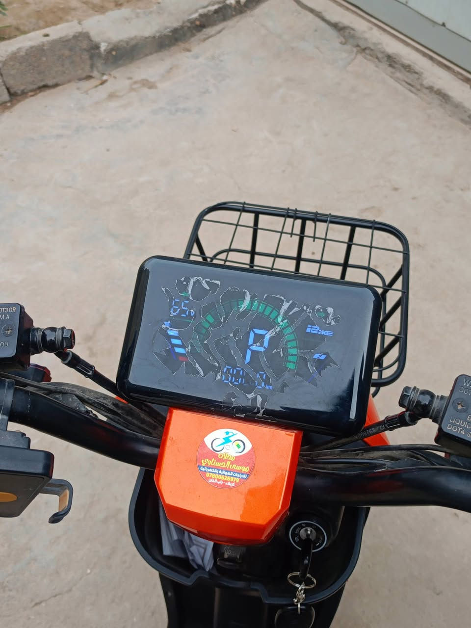 دراجه نظيفه وموصفاته 5بطاريات كبار والملف 1200واط وسرعه حقيقي 60 مع الوزن ولايت عالي وناصي ورماش و2دبلات خلفيه غاز و2اماميه دهن ونظام البارك ونظام R رجوع اله الخلف ومنفذ شحن يوسبي ودراجه 4سرعه وبريكات هايدروليك دهن وبعد بيه مواصفات خير من الله للستفسار *********** والسعر 435وبيه مجال دراجه جديده تجي وتشوف عنواني كربلاء الجاير حي الامام علي اسواق برتقاله
