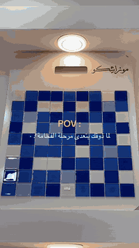 متوفر لدى موزائيكو كافة مستلزمات المسابح
فلاتر • مضخات • منقّي المياه • موزاييك مضيء ليلاً • سيراميك • إكسسوارات المسابح

🔹 يتوفر لدينا توصيل إلى جميع المحافظات
📞 للاستفسار والطلب الاتصال على الأرقام التالية:
***********
***********
