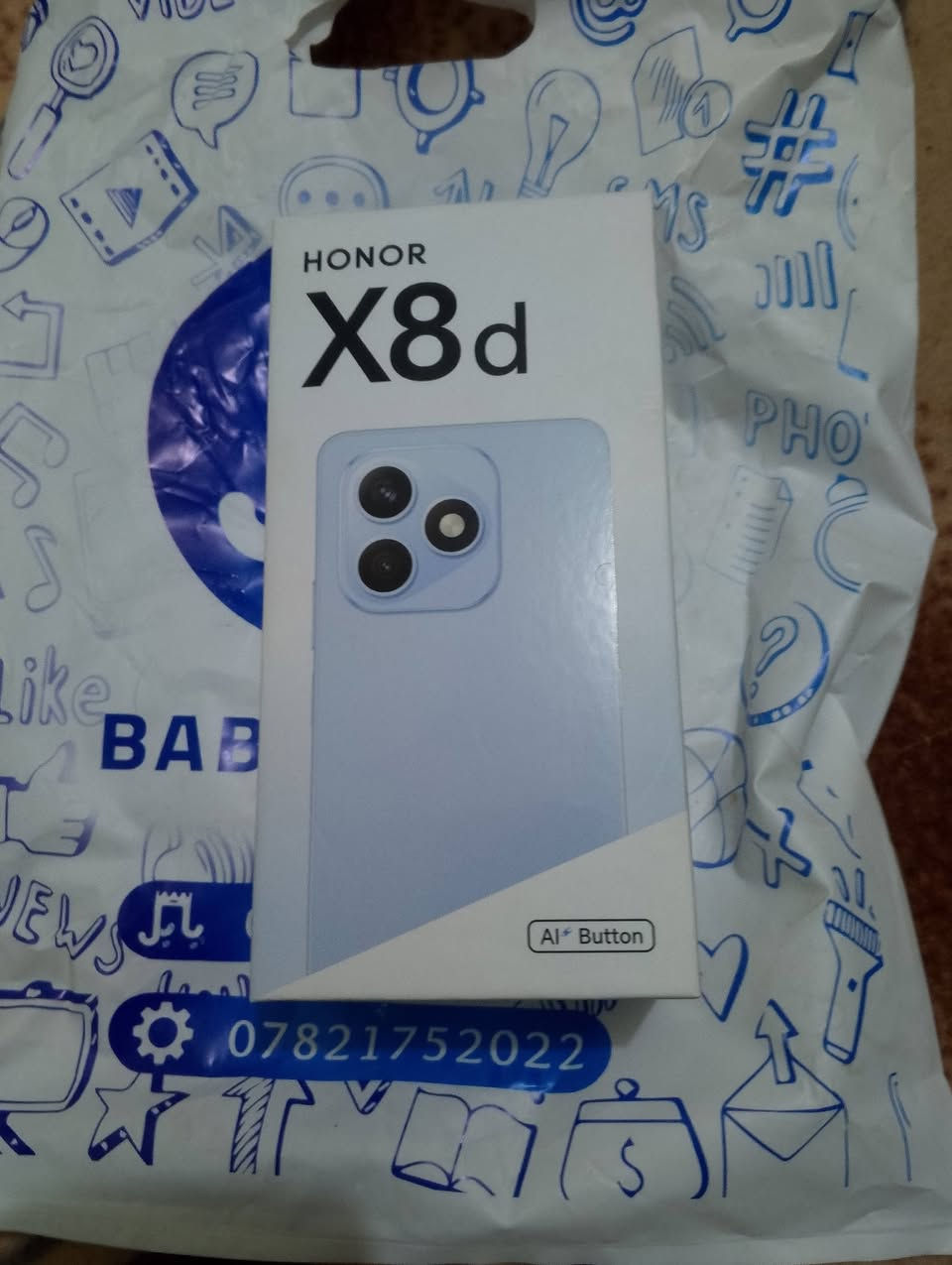 السلام عليكم موجود هونار x8d 
ذاكرة 256 مستخدم سبوع للبيع اليفيده يرسلني ***********
