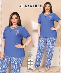 بجامة نسائية • قماش كرنكل • مقاسات M-2XL