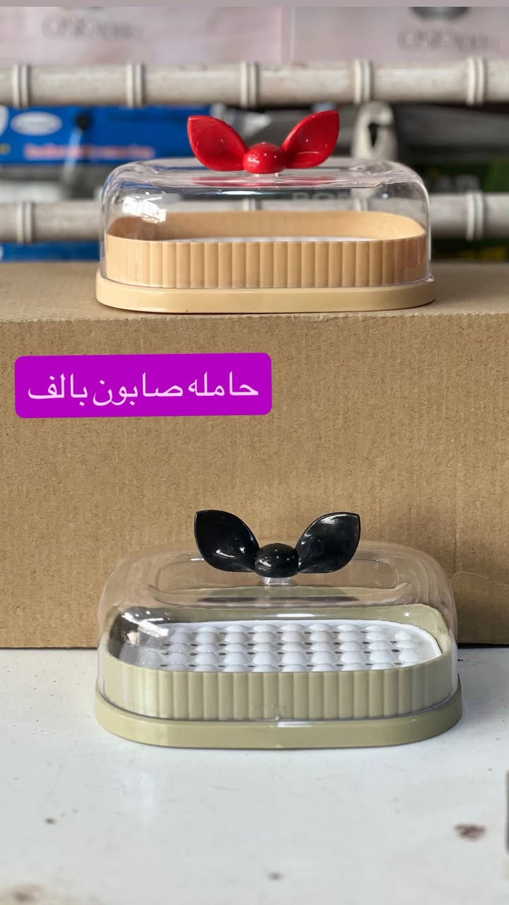 اللهم صلِ على محمد وآل محمد
♨️♨️حاجه الف ♨️♨️

توفرت المواد المنزليه وبلاش البلاش بس🔥 بالف دينار 🔥
اي قطعه داخل المنشور بالف دينار فقطط 
الموقع جبله /حي العسكري شارع مول الذهب مجاور مخبز النور ومجاور ملابس الجوهره 
ومع هذا 🔥🔥يوجد توصيل 🚚 مجاني داخل جبله 
للطلب مراسله الصفحه او الاتصال
***********. واتساب
