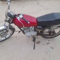 اربعه كير • شغالة • كربلة