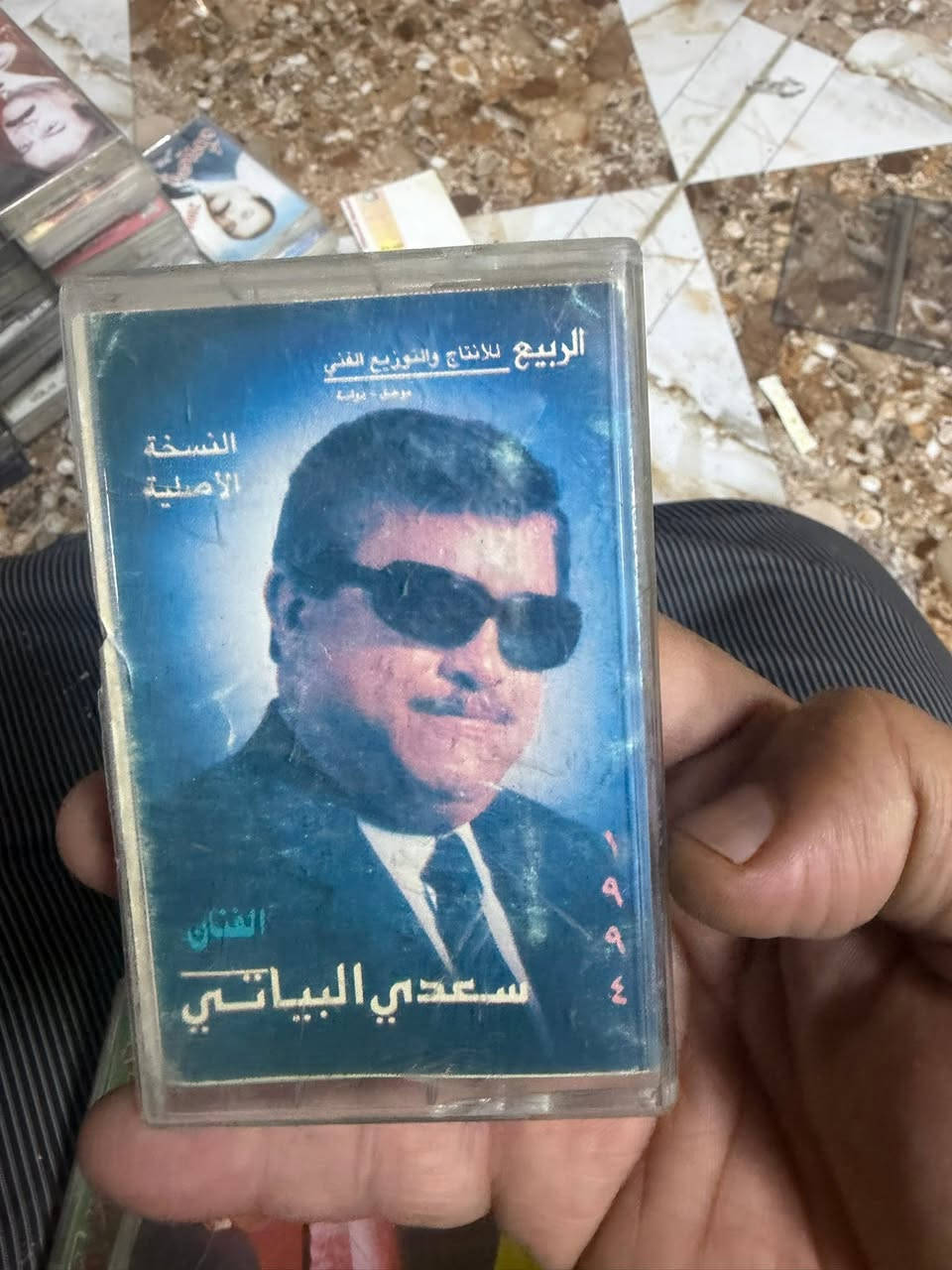 للبيع اصلي. سعر القطعه ٢٠٠٠


**إذا كنت صاحب هذا الإعلان وتريد حذفه لأي سبب، رجاءا أرسل رسالة إلى الدعم الفني**