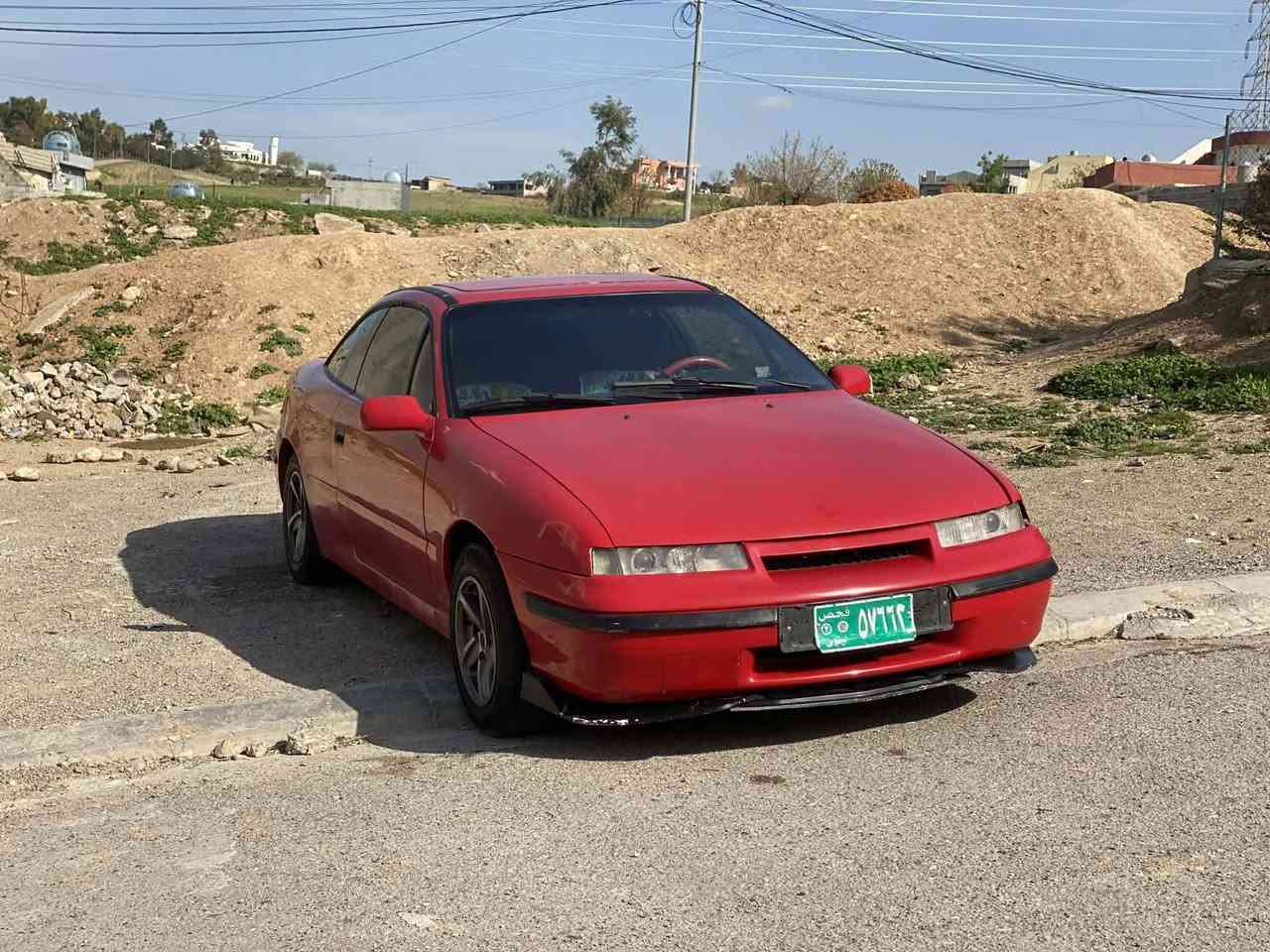 فرۆشتن
ئۆپڵ کالیبرا سپۆرت مەکینە ٢٠ گێر حادی واجیهەی ئەسڵی لەگەڵە بەشەرتی ئەوەلیات دەحمی هیچ نییە زۆر خاوێن و جوانە ماشاءاللەی دەوێ سەیارەیەکی توند و تۆڵە گزۆز سپۆرتە سڵاید بیانوو بڕە ٢٥ گەڵا مەجالێکی برایانە لە هەولێرم ***********
