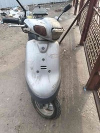 بطه بلاديه سعرها 150 قفل بغداد كاظميه 07722899903