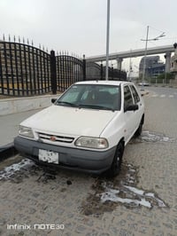 ٢٠٢٢ • كفاله • تحويل مباشر