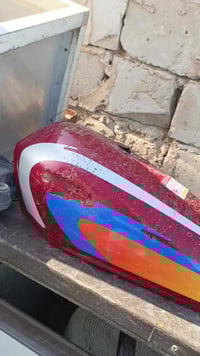 شلع • 25قفل • كوفه