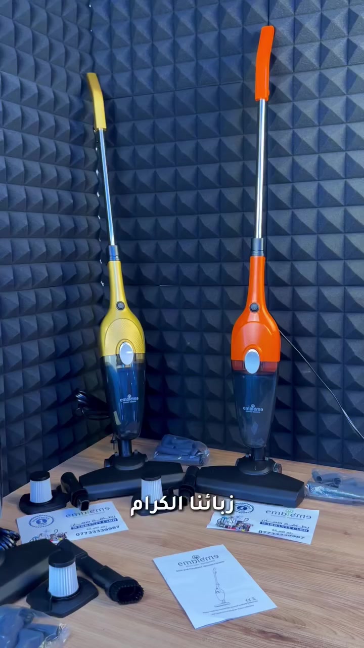 نظافة أقوى… بلمسة واحدة ✨
مكنسة Embleme 2×1 تجمع بين القوة والمرونة في جهاز واحد.
600 واط شفط فعّال مع فلتر HEPA لهواء أنظف.
خفيفة، عملية، وسهلة التحويل إلى مكنسة يدوية.
مع 10 ملحقات لتنظيف كل زاوية في بيتك.
اختيار مثالي لراحة يومية ونظافة بلا مجهود 👌
ـــــــــــــــــــــــــــــــــــــــــــــــــــــــــــــــــــــــــــ
✨السعر 55,000 توصيل مجاني ☀
✨التوصيل لجميع المحافظات العراق 🇮🇶 ☀
✨كمية محدوة ☀
ـــــــــــــــــــــــــــــــــ
#explore #views #Millionview #Follow #like حط_لايك الشعب_الصيني_ماله_حل😂 انستا_alialshahyd مشاهدات اكسبلور تفاعل


**إذا كنت صاحب هذا الإعلان وتريد حذفه لأي سبب، رجاءا أرسل رسالة إلى الدعم الفني**