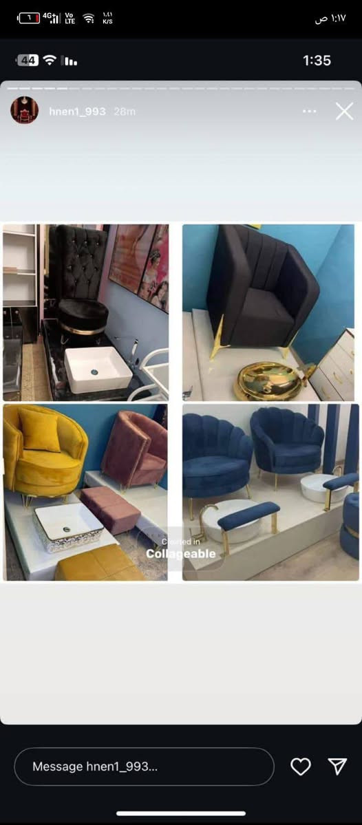 عرض خااااص 📣📢📣
كل ماهو جديد يتوفر عندنا كماليات وديكورات الصالونات والحلاقة وبأنسب الاسعار كراسي مغاسل بدي كير رفوف كراسي حلاقة مرايات بأجمل الإطلالة وشغل كلش مرتب حسب الطلب ونوعية ممتازة للحجز مراسلة الصفحة 🌸
ويوجد لدينا خدمة توصيل جميع محافظات العراق 🌏


**إذا كنت صاحب هذا الإعلان وتريد حذفه لأي سبب، رجاءا أرسل رسالة إلى الدعم الفني**