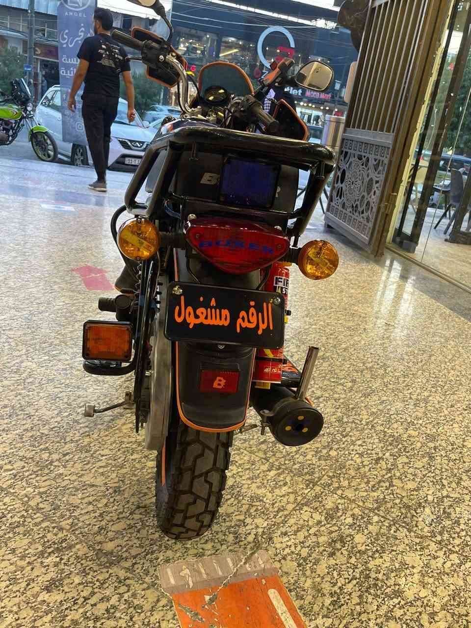سلام عليكم بوكسر موديل 23 اوراق اصوليه بسمي مطلعه من شركه بجاج لبشارع فلسطين ماشيه ٧ تالف حقيقي دراجه استخدام شخصي ما اطلع بيه اهواي برغي واحد مامفتوح بيه تجي تكلب جيب وياك اقوه فيتر وياك مكان العامريه السعر 1900وبيه مجال شي قليل *********** لميعجبه سعر لا يعلق
