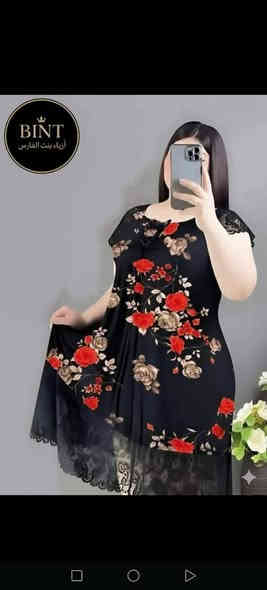 سعر القطعه 5000 توصيل مسيب 1000
#تواصل_واتساب***********_او_مراسلة_البيج #توصيل_مسيب_1000_دينار #توصيل_لجميع_محافظات_العراق_بابل3 #باقي_المحافضات_على_5
