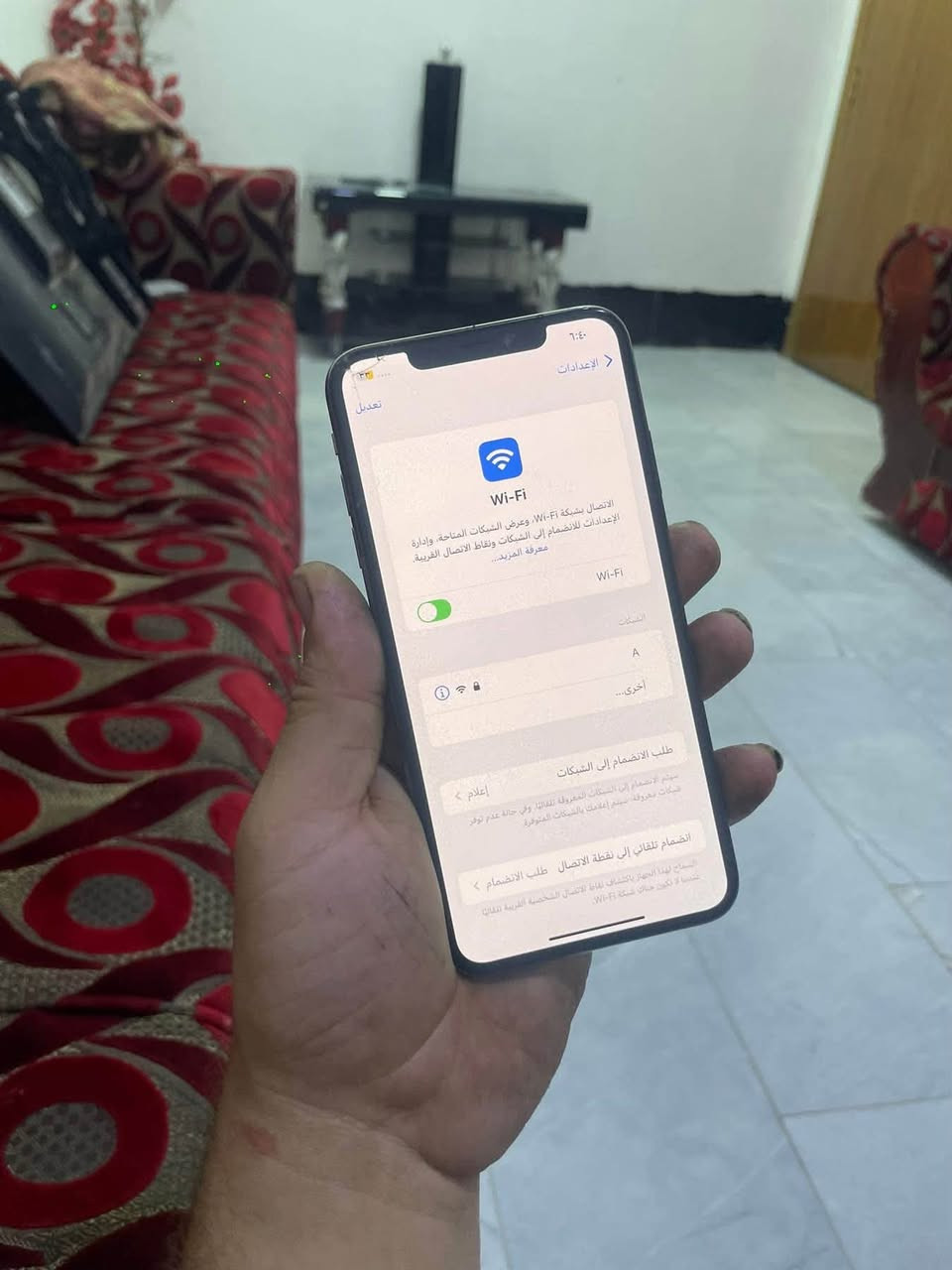 Iphone xs max
ايفون اكس اس ماكس

AA

كله بلاد بس مستبدل بطاريه اصليه احسن نوعيه

والبلازمه بيها فطر بسيط

سعر 155 

وبي مجال


**إذا كنت صاحب هذا الإعلان وتريد حذفه لأي سبب، رجاءا أرسل رسالة إلى الدعم الفني**